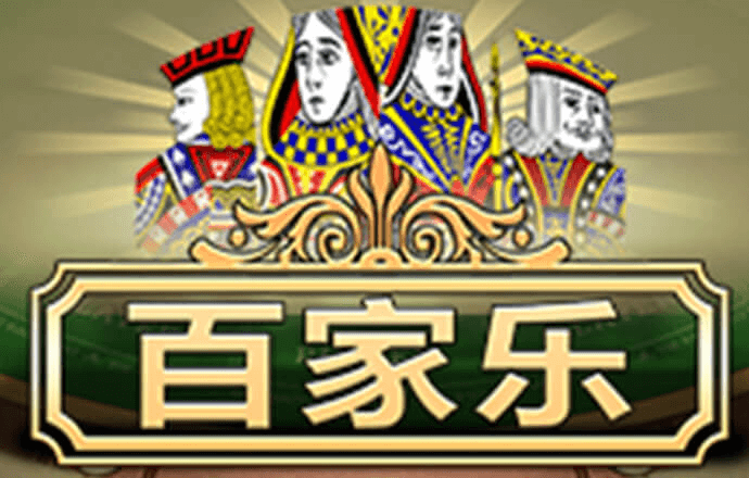 6分彩票首页登录